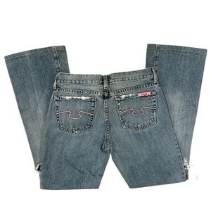 Vintage Low Rise Blue Cult Denim Jeans Size 00